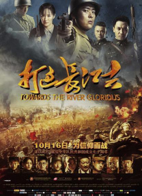 《海贼王》第二季首曝剧照 26年开播 时间：2025.08.05 ： 作者：迪莫 ： 日前，Netflix公开了真人剧集《海贼王 第二季》（One Piece）首张剧照，“草帽团”路飞、索隆、娜美、乌索普、山治同框亮相。