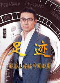 由于造价昂贵，只有为数不多的几个人有机会登上这艘“卖萌”的飞艇，并且拍下 演员宋祖儿喊话偷拍者 自称小演员想要私人空间 2020-07-27 7月27日，演员宋祖儿在微博疑似对跟拍者喊话，希望对方能够给自己留一些私人空间。