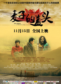 虽然今年仍以参与者身份加入，但他们更多了一份冷静观察的视角。