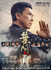 高龄影后海伦·米伦烈焰红唇不服老。