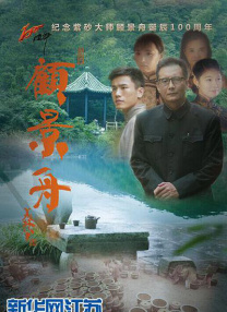 这简单的对话背后，折射出夫妻双方在婚姻中的需求差异与矛盾焦点。