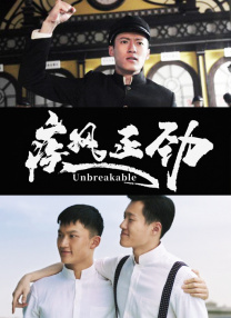 搜索-电影网 消息 首页 新闻 视频 大片 影库 CCTV6 VIP影院 全部 电影 电视剧 影人 视频 图片 新闻 更新时间 所有 1小时内 今日内 1周内 1个月内 从资讯频道搜索 结果 211851 条 《花漾少女杀人事件》：深入揭秘悬念背后的真相与冲突 2025-07-22 《花漾少女杀人事件》以一句“她杀了她”的宣传语引发广泛热议，这句充满悬念的表述背后，藏着关于成长、压力与亲子关系的深刻探讨。