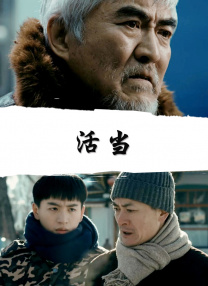 导演宝拉·柯特莱西携编剧团队亮相映后见面会，并与刚刚结束观影的观众进行了深入对谈。