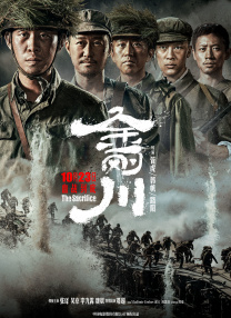 约翰尼·德普抵达圣塞巴斯蒂安电影节 时间：2024.09.25 ： 作者：迪莫 ： 共14张 当地时间9月23日，西班牙圣塞巴斯蒂安，第72届圣塞巴斯蒂安国际电影节，约翰尼·德普以导演身份，带着新片《莫迪：疯狂之翼上的三天》亮相。