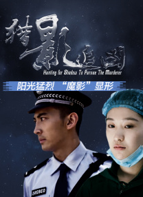 曾经在2012年美剧《美女与野兽》里扮演了文森特一角的杰•瑞恩，将会在本片中扮演成年版本的本。