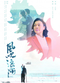 金·卡戴珊着镂空透视裙露蜂腰 考特妮穿青花瓷裙 2014-03-13 美国迈阿密当地时间3月12日，卡戴珊家族出席某品牌开幕礼，金·卡戴珊穿着镂空透视礼服黑色内衣性感尽显，考特妮·卡戴珊身穿青花瓷短裙大走中国风。
