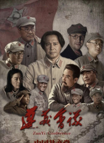 双甲辉映溯影长河当世界电影走过130载浩瀚长河，中国电影亦迎来120周年壮阔征程，嘉陵江与长江在此激荡回响。
