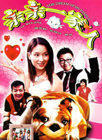 电影《无名小辈》将于12月25日在北美上映，2025年1月27日在英国上映，中国香港有望在2025年上映。