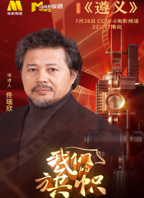 今日，该片幕后花絮大放送，工程师男主的扮 克里斯·帕拉特宣布复工 《加菲猫》重启后期制作 2023-11-22 在大罢工后，诸多好莱坞影片纷纷复工，这其中就包括动画《加菲猫》。