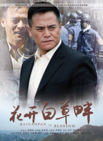 所以，这最终成为一部NC-17影片。