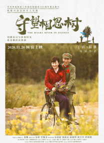 照片中，二人身穿正装现 克鲁尼《古迹卫士》亮相 “女王”布兰切特力挺 2014-01-17 1月16日在洛杉矶，美国影星乔治·克鲁尼执导并主演的冒险剧情片《古迹卫士》举办庆祝活动，主演凯特·布兰切特与诸多主创亮相。