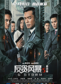 《淘金记》百周年纪念特别放映 2025-06-23 查理·卓别林的不朽杰作《淘金记》全新4K修复版将在6月26日——影片上映100周年当日，于国内多地举办100场放映，正式加入同日于70余个国家和地区举办的《淘金记》全球庆典放映活动。