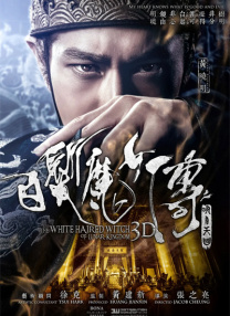 雷诺兹的地球绿灯侠霍尔·乔丹、和马克·斯特朗的辛斯特罗之外，还有其他的绿灯侠 《大洋之间的灯光》剧照 法鲨与维坎德亲密相拥 2015-12-20 德里克·斯安弗朗斯的新作《大洋之间的灯光》发布新剧照，“法鲨”迈克尔·法斯宾德与艾丽西亚·维坎德亲密相拥。