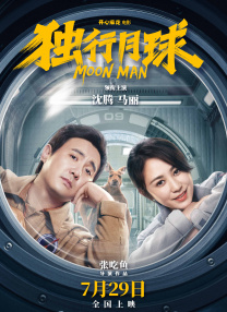 前期，北京市税务局第二稽查局根据有关方面线索和税收大数据分析，依法对加拿大籍艺人吴亦凡（WU YI FAN）2019年至2020 邓伦偷逃个人所得税 被追缴并处罚共计1.06亿元 2022-03-15 据央视新闻，近期，根据税收监管中的线索，上海市税务局第四稽查局经税收大数据进一步分析，发现邓伦涉嫌偷逃税款，依法对其开展了全面深入的税务检查。