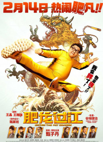 詹妮弗·劳伦斯与大5岁的艺术总监库克·马洛尼，2018年6月开始交往，两人由大表姐的一位女性朋友Laura Simpson介绍而相识，交往8个月后就火速订婚。