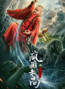2021-11-08 《风之城》威尼斯举行发布会 已获地平线单元提名 2023-08-31 威尼斯时间8月31日，第80届威尼斯电影节地平线单元提名影片《风之城》发布会举行。