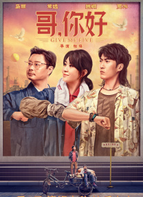 时长：08:00 ：电影网 展开 这场“影食联动”的热潮背后，反映了怎样的产业新生态？