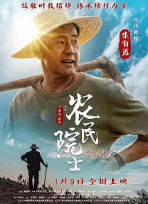 《乔布斯》洛杉矶首映 艾什顿白色西装帅气出席 2013-08-14 当地时间8月13日，传记电影《乔布斯》在洛杉矶首映，主演艾什顿·库彻和其他主演亮相红毯。