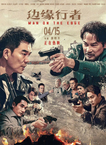 ” 《头脑特工队》首映礼 伊娃隐现胴体安迪秀半球 2015-05-19 当地时间5月18日，动画电影《头脑特工队》在第68届戛纳国际电影节举办首映礼，伊娃·朗格利亚一袭灰色透视裙诱人胴体若隐若现。