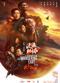 ”路阳说道。