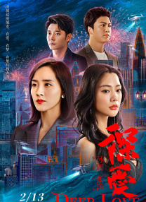 这确实是一个漫长的等待。