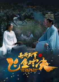 我的回答是：在海、陆、空作战，尽我们所能、以上帝赐予我们的一切力量作战。