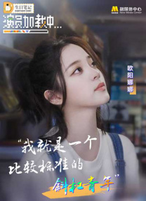莫利·林沃德（Molly 谢娜张杰现身《星际3》首映 刀锋女暴力防狼吻 2016-07-21 美国当地时间7月20日，《星际迷航3：超越星辰》在美国圣地亚哥举行首映礼。