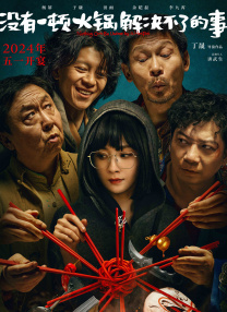裘德·洛有望加盟《惊奇队长》 演布丽·拉尔森导师 2017-11-23 据外媒报道，好莱坞影星裘德·洛正在洽谈出演《惊奇队长》。