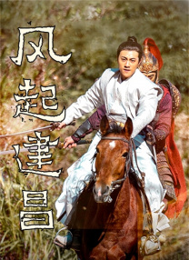 届时，将有数百位电影界代表将出席此次华表奖颁奖活动，合力展示中国电影人团结奋斗的精神面貌，提振中国电影士气。