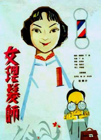 阿米尔·汗将出演印度版《阿甘正传》 2019-03-14 近日，印度巨星阿米尔·汗在他54岁生日当天宣布他的下一部作品将是出演翻拍后的印度版《阿甘正传》，这部电影将由阿德瓦·香登执导，阿米尔·汗此前曾于2017年出演由阿德瓦·香登执导的《神秘巨星》。
