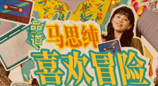 影片凭借其独特的暴力美学风格和全员颠覆性表演，持续收获好评。