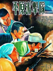 最终，《志愿军：浴血和平》《731》《刺杀小说家2》三部影片位列档期票房榜前三位。