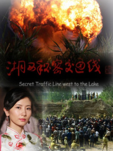 此次，也是“光影绽放中国行·跟着电影做公益”首站活动！