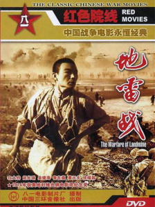 《杀死福顺》曝预告 “杀手”全度妍合作卞成贤 2023-02-02 2月2日，Netflix韩国原创电影《杀死福顺》发布首支预告并公开海报，该片由卞成贤（《不汗党》《造王者》）执导，全度妍、薛景求、李絮、具教焕等主演。