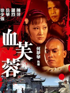 第二，电影人要学会跟梦对话，这样，你的电影才会有一个无止境的生长。