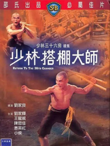 艾米莉·布朗特或饰