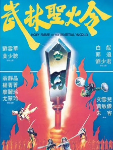而宝宝还真给面子，用胎动来回应了爸爸的“深情演唱”。