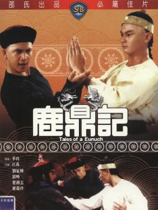 又是谁在掩盖“恶”？