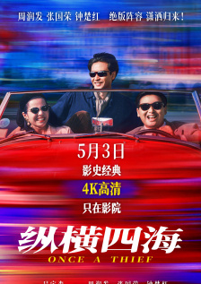 取材真实故事 电影《春天的马拉松》定档12.14 2018-11-22 电影《春天的马拉松》正式定档12月14日在全国院线上映。