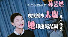 《第三次的杀人》威尼斯首映 是枝裕和携主演亮相 2017-09-06 据日本媒体报道，是枝裕和携新作《第三次的杀人》出战本届威尼斯电影节主竞赛单元。