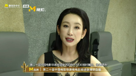 剧集将于10月26日在美播出，敬请期待。