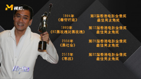 CCTV6 VIP影院 全部 电影 电视剧 影人 视频 图片 新闻 更新时间 所有 1小时内 今日内 1周内 1个月内 从资讯频道搜索 结果 84845 条 景德镇“电影＋非遗＋文创IP”出海项目发布会 2025-02-28 2025陶瓷文化出海，向世界讲述中国的故事，助力景德镇申请世界文化遗产，以“电影＋非遗＋文创IP”全新模式提升景德镇的国际影响力，擦亮千年瓷都景德镇靓丽品牌。