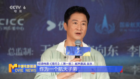周迅助推青年摄影师 展现多面时尚魅 裘德·洛希望继续拍《神奇动物》：会一直等待 大片推荐 >> 动作 悬崖之上 8.2 暗藏汹涌谍战传奇 剧情 山河披锦绣 7.5 退耕还林脱贫致富 历史 大决战之淮海 9.0 抗战经典淮海战役 大决战之辽沈 改变历史史诗战略 剧情 免费 6.7 当代青年创业故事 爱情 漂亮的女邻居 7.5 三男子倾心一村姑 | | | | | | 电影频道节目中心官方网站 意见反馈 手机浏览精彩资讯 返回顶部 | (1/0) | (2/9) 组图： 重新播放 大图播放 猜你喜欢CCTV6 VIP影院 搜索 电影 星闻 独家 更多 专题 图片 视频 滚动 首页 新闻 大片 影库 CCTV6 VIP影院 客户端 电影网>新闻>明星资讯 周杰伦、昆凌同框阿汤哥：不可能的任务 皆有可能 时间：2024.IG晒出一张合照，引发网友强烈关注！