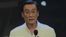 乔伊·金商谈《巫法闯情关2》2025-05-22 妮可·基德曼主演！