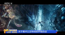 []独家原创稿件，未经授权不得转载，违者将追究其相关法律责任 标签： 今日影评艺术学院1994刘健黄渤大鹏 ： 相关新闻 AI创作时代，你的“作品”到底算不算你的？