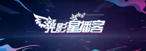周迅助推青年摄影师 展现多面时尚魅 裘德·洛希望继续拍《神奇动物》：会一直等待 大片推荐 >> 动作 悬崖之上 8.2 暗藏汹涌谍战传奇 剧情 山河披锦绣 7.5 退耕还林脱贫致富 历史 大决战之淮海 9.0 抗战经典淮海战役 大决战之辽沈 改变历史史诗战略 剧情 免费 6.7 当代青年创业故事 爱情 漂亮的女邻居 7.5 三男子倾心一村姑 | | | | | | 电影频道节目中心官方网站 意见反馈 手机浏览精彩资讯 返回顶部 | (1/8) 《侏罗纪世界4》曝路透 寡姐和“毒枭”鲁伯特·弗兰德谈笑风生 | (2/9) 组图：《侏罗纪世界4》曝路透 寡姐和“毒枭”鲁伯特·弗兰德谈笑风生 重新播放 大图播放 猜你喜欢CCTV6 VIP影院 搜索 电影 星闻 独家 更多 专题 图片 视频 滚动 首页 新闻 大片 影库 CCTV6 VIP影院 客户端 电影网>新闻>明星资讯 《侏罗纪世界4》曝路透！