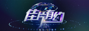《黑镜》第六季发海报将于6.15上线 2023-06-06 日前，《黑镜》第六季发布多张海报，每一集的名称也正式曝光。