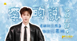 学员许彬“AI影视是未来一个很重要的发展方向。