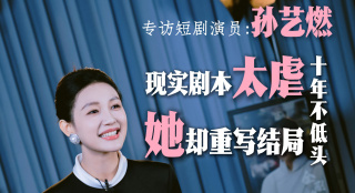 ”她进一步阐释F1运动对车手的严苛要求：车辆过弯时瞬间可达5个G的离心力，相当于30多公斤的铁片压在头上；