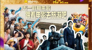 影片中，她携手好莱坞女星克里斯汀·斯图尔特及科洛·莫瑞兹一同演绎一出错综复杂的情感大戏。